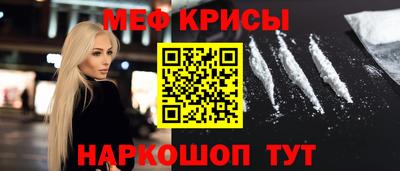 марихуана Ливны