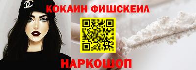 мескалин Ликино-Дулёво