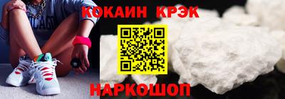 гидропоника Лесосибирск