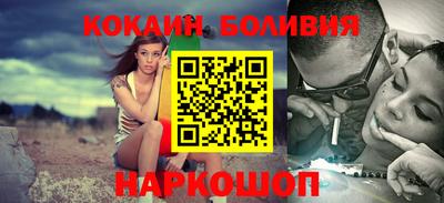 гидропоника Лесосибирск