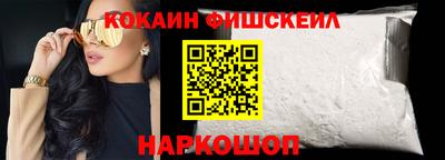 марихуана Ливны