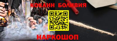 марихуана Ливны