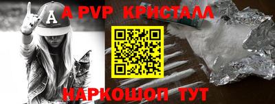 мескалин Ликино-Дулёво