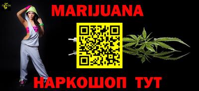 гидропоника Лесосибирск