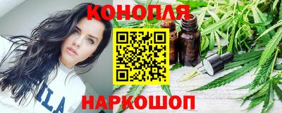 гидропоника Лесосибирск
