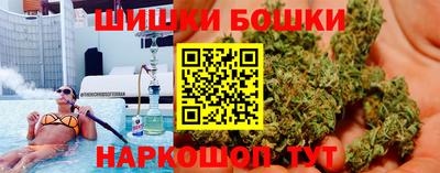мескалин Ликино-Дулёво