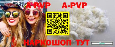 гидропоника Лесосибирск