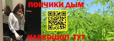 гидропоника Лесосибирск