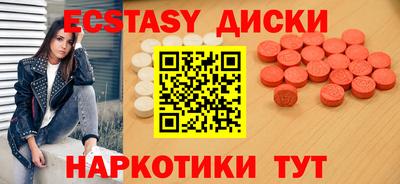 гидропоника Лесосибирск