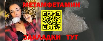 мескалин Ликино-Дулёво