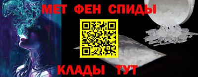 марихуана Ливны