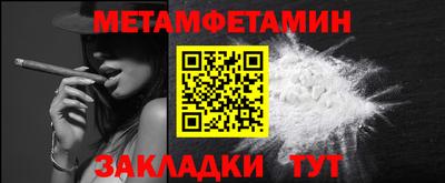марихуана Ливны