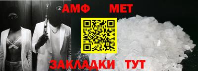 гидропоника Лесосибирск