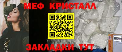 марихуана Ливны