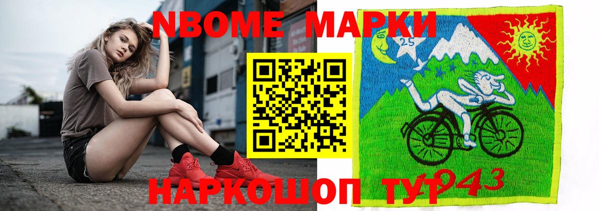 ЛСД экстази кислота  ЛСД экстази кислота  Зерноград  Вход с VPN 