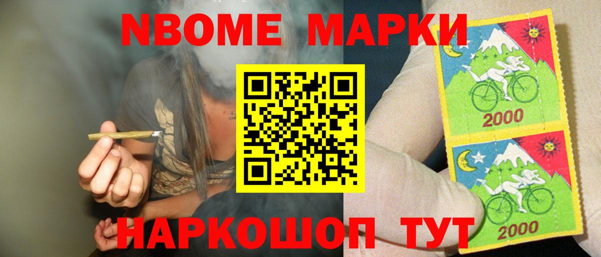 ЛСД экстази ecstasy Зерноград
